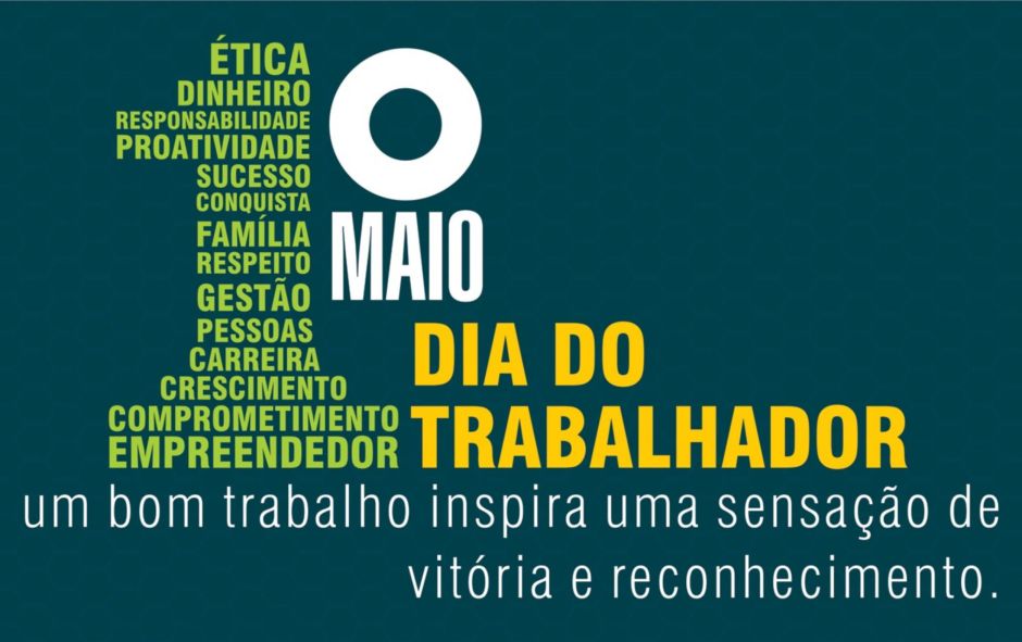 FESERPMS
